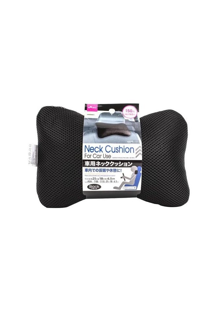 Daiso Neck Cushion for Car Use - Black Comfort Seat Pad - Image 1